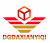 DONGGUAN DAXIAN INSTRUMENT EQUIPMENT CO.,LTD