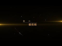 Molten Metal Splash Resistance Materials Test Machine