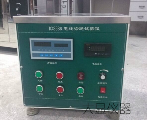 DC0-12V 와이어 테스트 장비 3mm SAEJ1128-2000 표준에 맞게 조절
