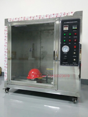 안전용 헬멧의 불 retardant 성능 테스트 장치 DX8221