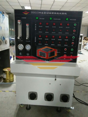 DX8515 충격 진동 비 연소 시험 기계