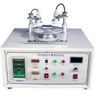 DX7177 직물 반 정적 검사기 300W