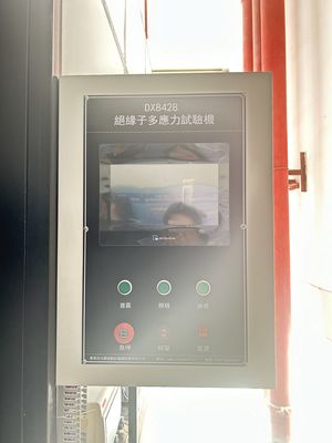 IEC62730-2024 단열기 5000hrs 다중 스트레스 테스트 기계 소금 스프레이 검사기 IECIEC62217-2012