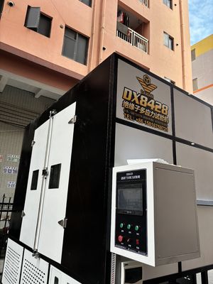 고전압 애자 복합재 작동 조건 시험기