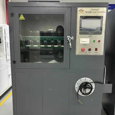 고등 교육 기관용 시험 기계