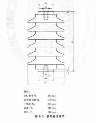 맞춤형 지원 2Kw 자외선 노화 테스트 기계 소프트웨어 재 엔지니어링에 저렴한 가격