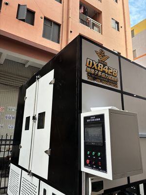 보호 등급 IP65 절연체 부식 시험기, 습열 정격 상대 온도 RH 95% ± 3%