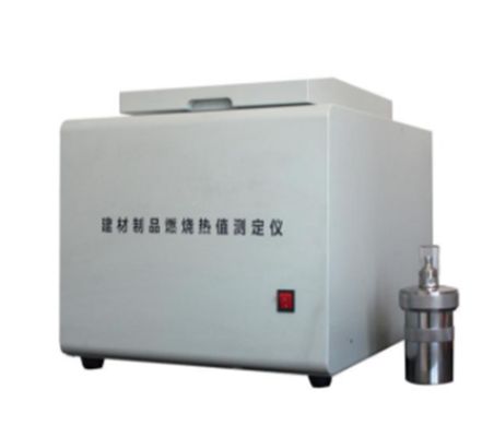 건축물 실험실 화재 테스트 기계 연소 장치의 총 열 ISO1716