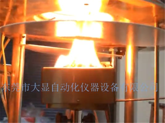 ISO5660-1 콘 열량 측정기 실험실 검사 기계