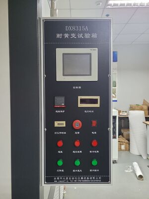 EN ISO 12543-4 표준 건물 laminated 안전 유리 내구성 테스트 챔버