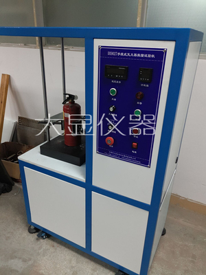 DX9027 소방기 진동 검사기