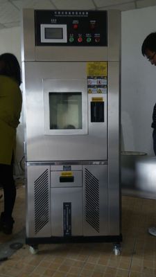 전기 환경 시험 약실, 항온 습도 시험 약실