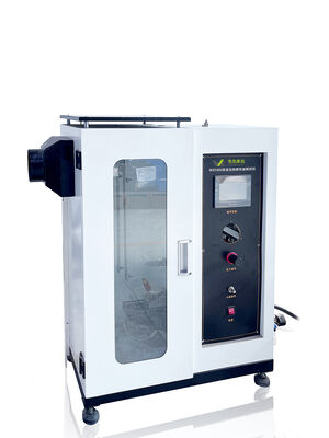 DX8333A/B/C 직물 난연 시험기 (수직형) - 다양한 직물의 난연 성능을 측정하는 데 사용됩니다.