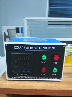 DX8893 밀리볼트 전압 검사기